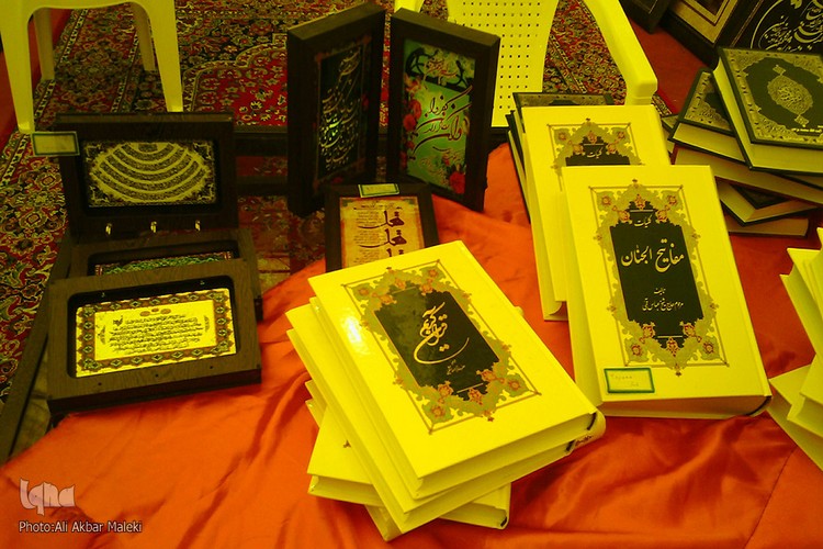 در حال تکمیل/// برپایی«نمایشگاه فرهنگیهنری دانشجویی سلوا» در سبزوار در حال تکمیل/// برپایی«نمایشگاه فرهنگیهنری دانشجویی سلوا» در سبزوار