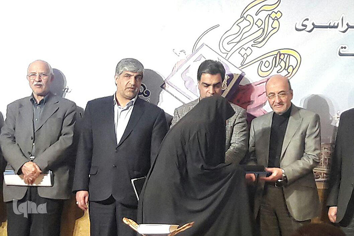 اعلام اسامی برگزیدگان نخستین دوره مسابقات قرآن کارکنان وزارت نفت