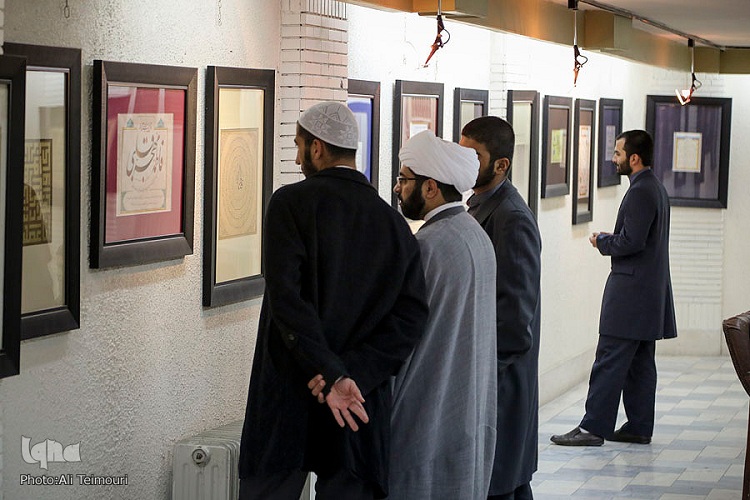 در حال تکمیل