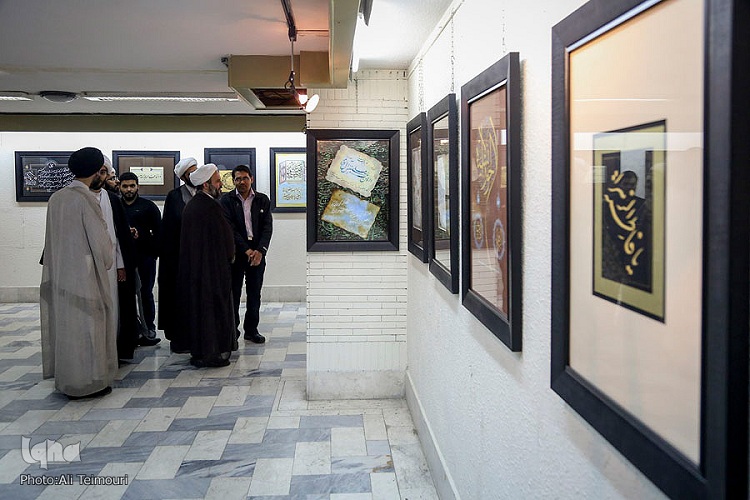 در حال تکمیل