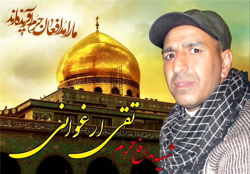 ویژه عید////عامالحزن جامعه قرآنی سرانجام به سر رسید/ یادی از قرآنیهای فقید ویژه عید////عامالحزن جامعه قرآنی سرانجام به سر رسید/ یادی از قرآنیهای فقید