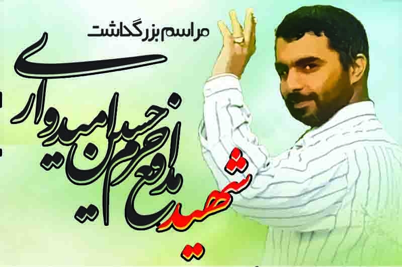 ویژه عید////عامالحزن جامعه قرآنی سرانجام به سر رسید/ یادی از قرآنیهای فقید ویژه عید////عامالحزن جامعه قرآنی سرانجام به سر رسید/ یادی از قرآنیهای فقید
