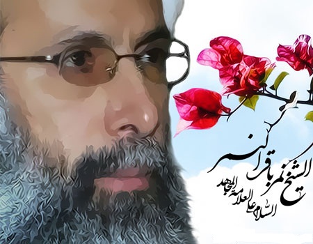 ویژه عید////عامالحزن جامعه قرآنی سرانجام به سر رسید/ یادی از قرآنیهای فقید ویژه عید////عامالحزن جامعه قرآنی سرانجام به سر رسید/ یادی از قرآنیهای فقید