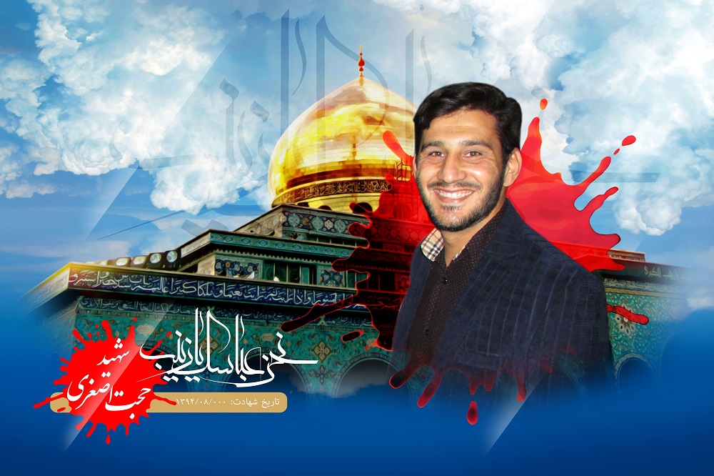 ویژه عید////عامالحزن جامعه قرآنی سرانجام به سر رسید/ یادی از قرآنیهای فقید ویژه عید////عامالحزن جامعه قرآنی سرانجام به سر رسید/ یادی از قرآنیهای فقید