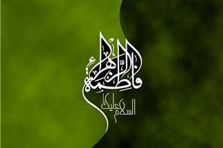 عزاداری ایام فاطمیه در مالزی