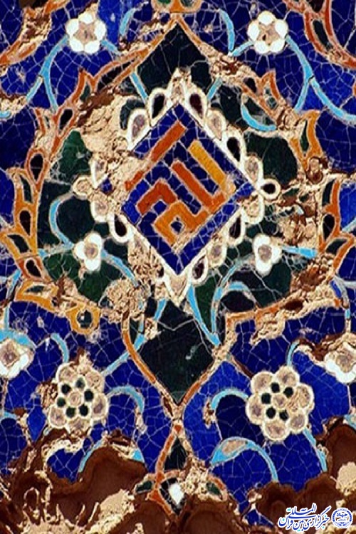 مدرسه غیاثیه خواف؛ نمونه کامل دانشگاه اسلامی در قرون گذشته مدرسه غیاثیه خواف؛ نمونه کامل دانشگاه اسلامی در قرون گذشته