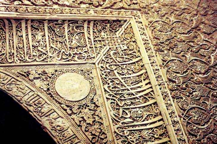 مسجد کرمانی تربتجام، نگین معماری اسلامی در قرن هشتم قمری مسجد کرمانی تربتجام، نگین معماری اسلامی در قرن هشتم قمری