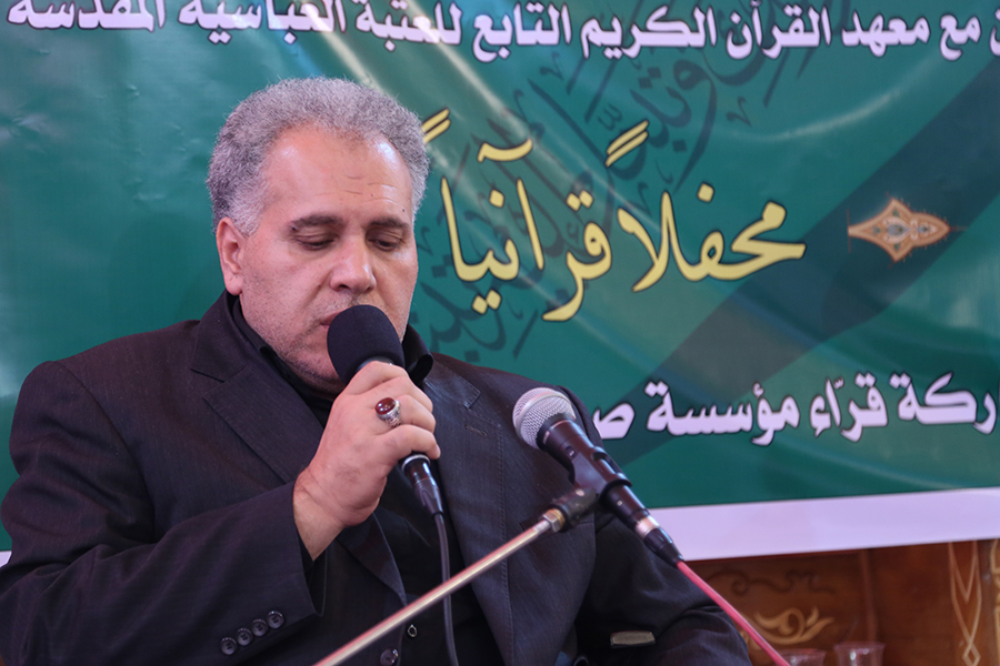 مشق عشق قاریان نوجوان از تلاوت «جواد پناهی» در حرم سیدالشهداء + صوت