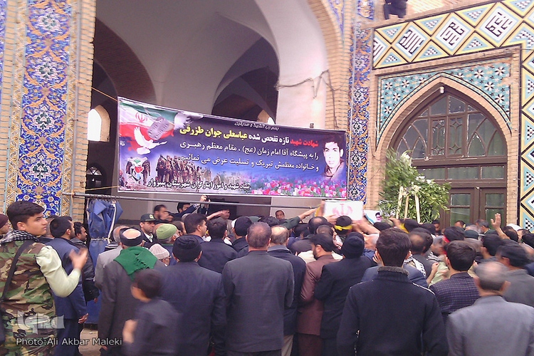 در حال تکیمل///