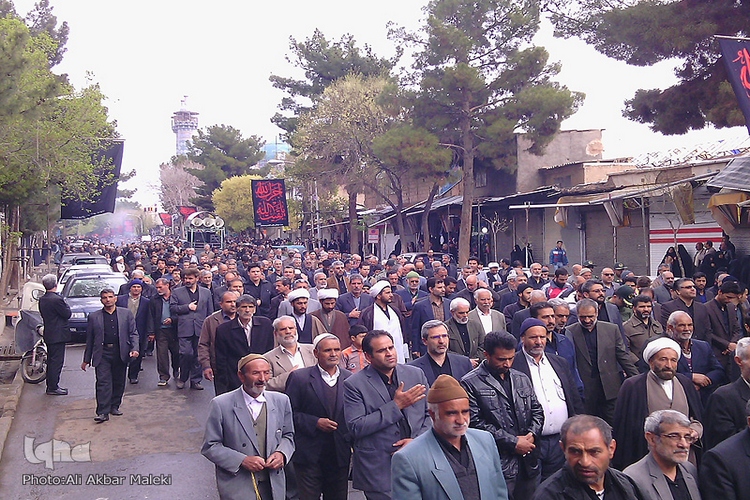 در حال تکیمل///