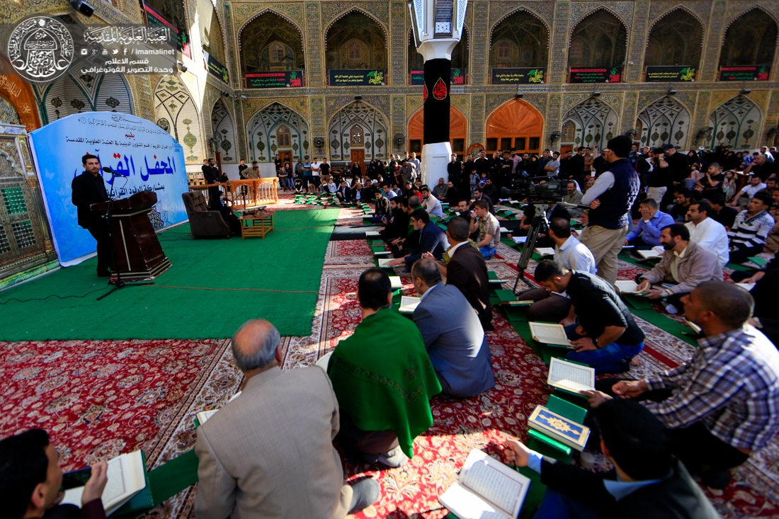برگزاری محفل قرآنی با حضور «حنانه خلفی» در حرم مطهر امام علی(ع)