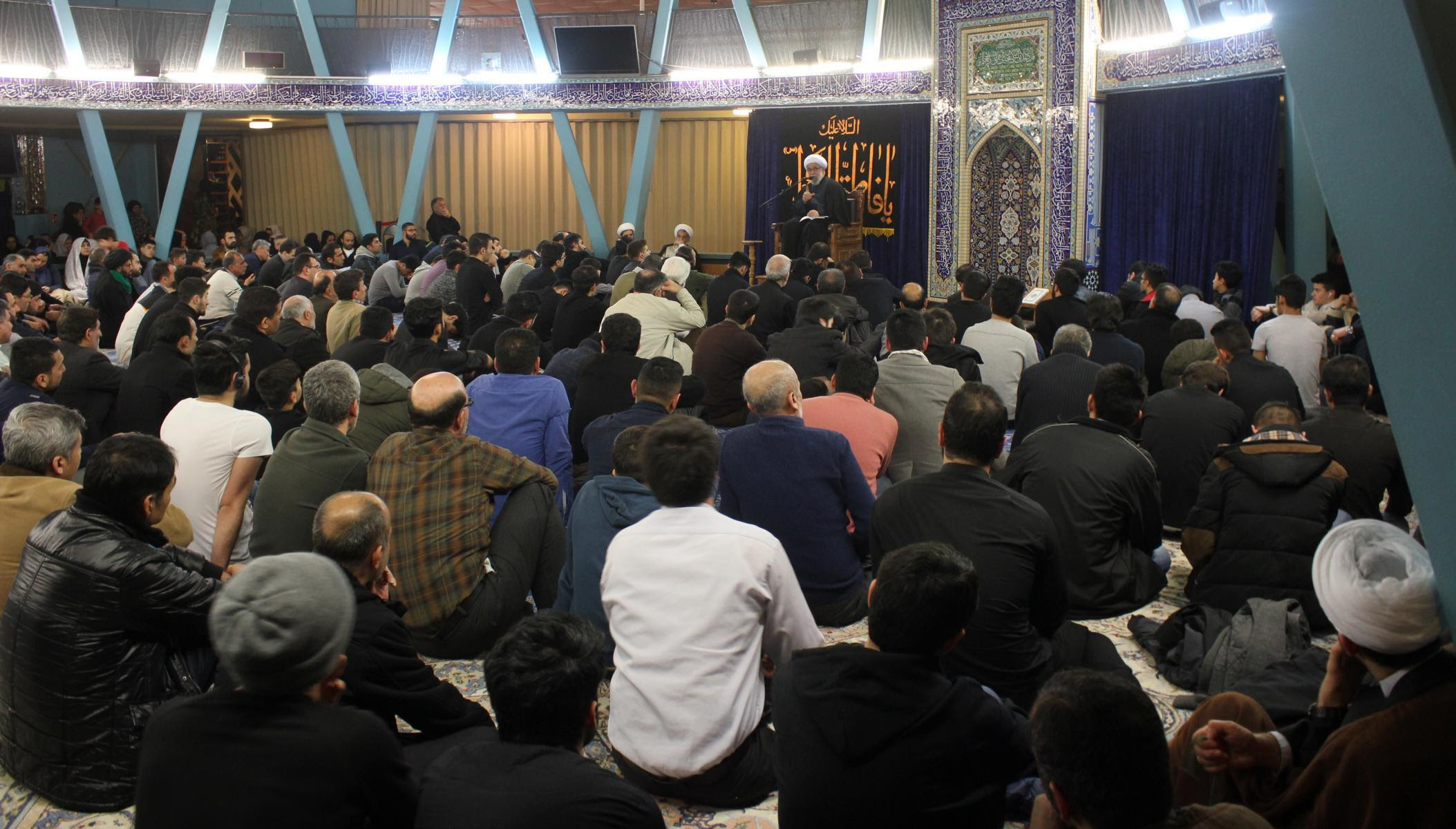 بزرگداشت شهادت حضرت زهرا(س) در مرکز اسلامی هامبورگ + عکس