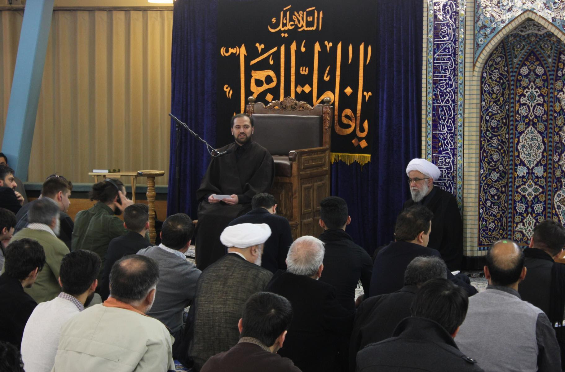 بزرگداشت شهادت حضرت زهرا(س) در مرکز اسلامی هامبورگ + عکس