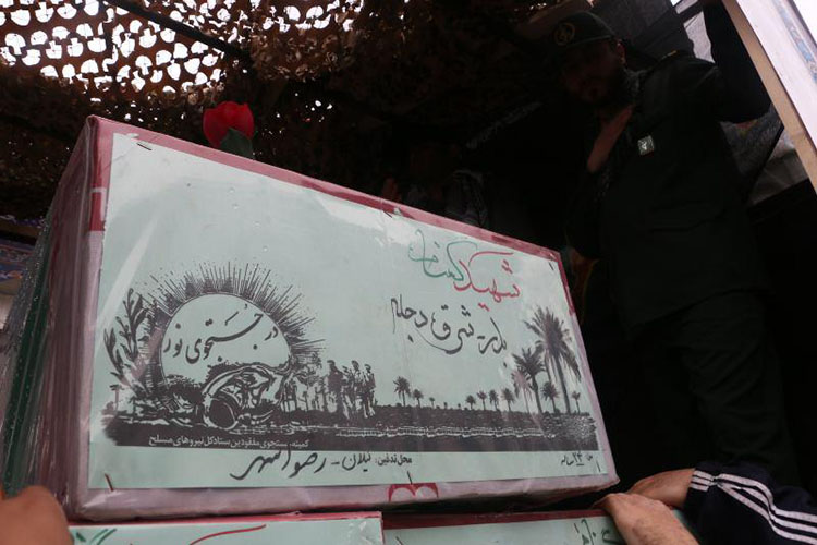 تشییع پیکر 12 شهید گمنام در رشت