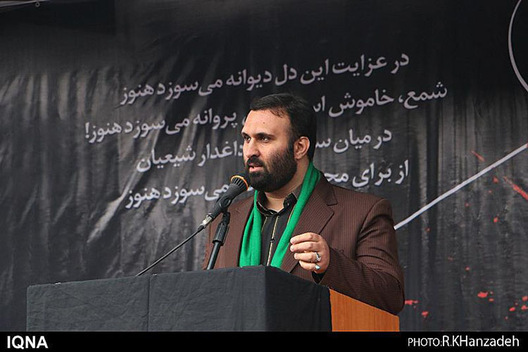 تجمع عزاداران فاطمی در رشت
