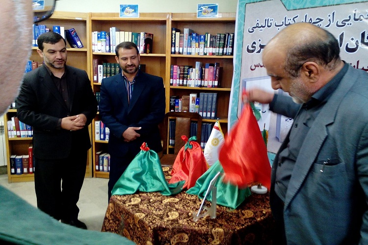 4 عنوان کتاب دفاع مقدس در اراک رونمایی شد