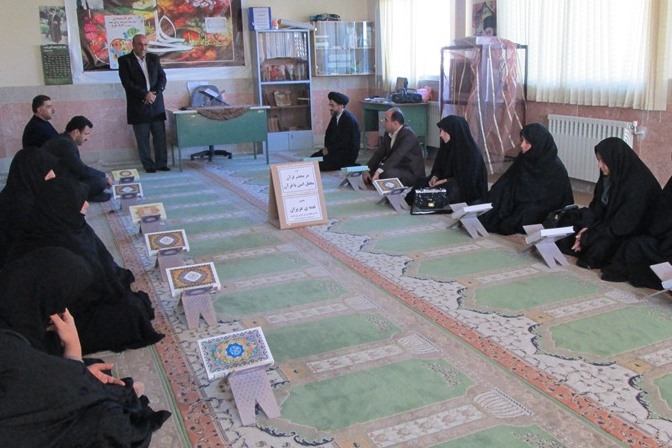 8 فروردین///////////// فعالیت مؤسسات قرآنی در گذر زمان 8 فروردین///////////// فعالیت مؤسسات قرآنی در گذر زمان