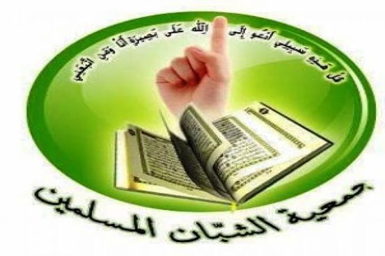 بازدید از موزه باستانی اسلامی در اسپانیا