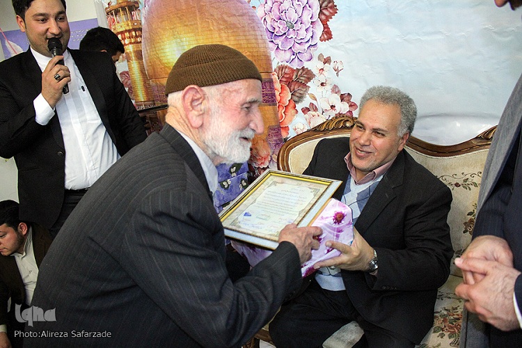در حال