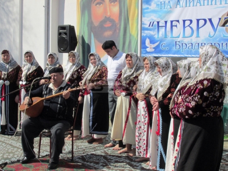 نوروز؛ نماد همبستگی قومی و مدهبی شیعیان علوی در بلغارستان