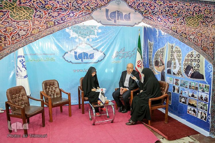 در حال در حال