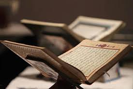 قرآن با ترجمه اسپانیولی؛ در صدر فروش نمایشگاه کتاب کوبا