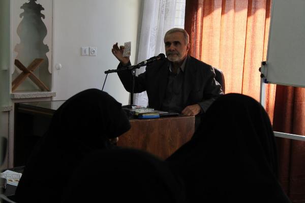 برگزاری دوره ارتقای مدیران مؤسسات قرآنی شهرستان دهاقان در اصفهان + تصویر