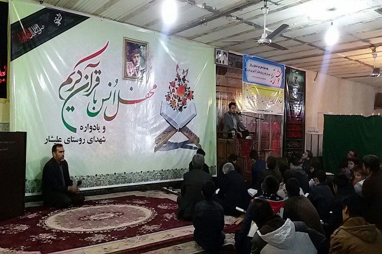 محفل«شبی با قرآن» در ساوه برگزار شد
