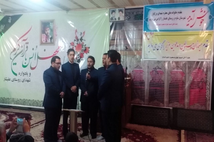 محفل«شبی با قرآن» در ساوه برگزار شد