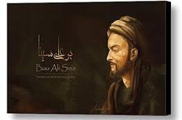 بررسی خدمات ابن‌سینا در سمینار قطر