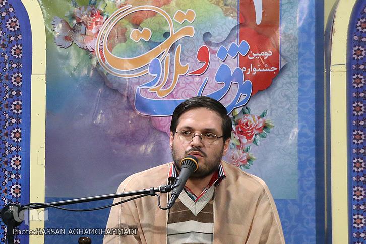 جشنواره «وقف و تلاوت» به کار خود پایان داد/ مسعود نوری اول شد