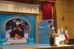 همایش بزرگداشت آیت الله العظمی بروجردی(ره) «عالم واقف»/بروجرد