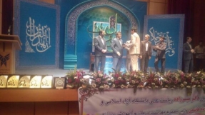 بوشهری‌ها حائز مقام نخست حفظ کل و مقام سوم قرائت ترتیل دانشگاه آزاد شدند