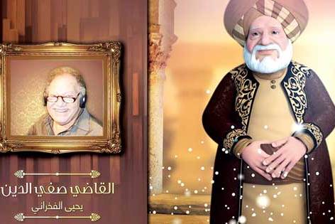 «داستان آیات در قرآنی»؛ برگزیده «جشنواره خلیج»