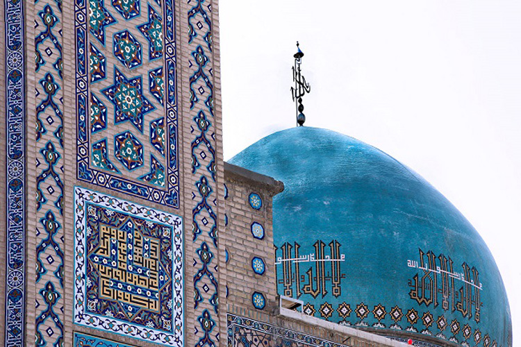 وقف نامه گوهرشاد؛ قدیمی ترین وقف‌نامه غیرمنقول خراسان