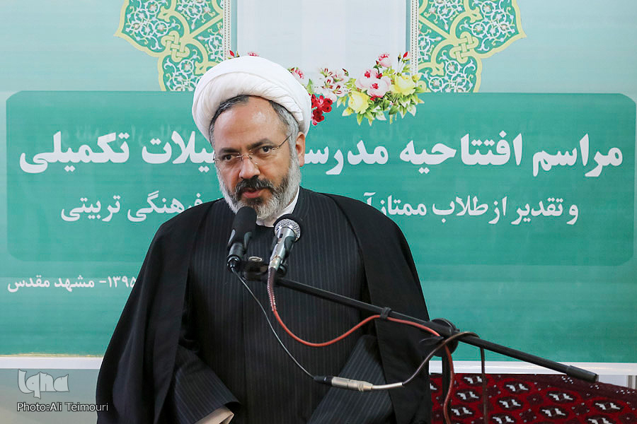 مدرسه تحصیلات تکمیلی جامعةالمصطفی(ص) مشهد افتتاح شد