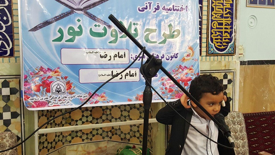 درحال تکمیل