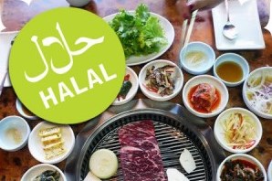 توسعه خدمات حلال در کره جنوبی برای جذب گردشگران مسلمان