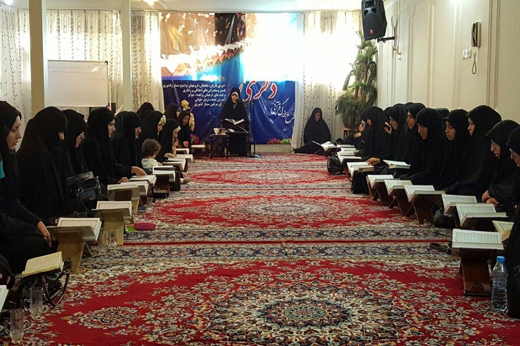 نخستین جلسه محفل قرآنی ذکری برگزار می شود