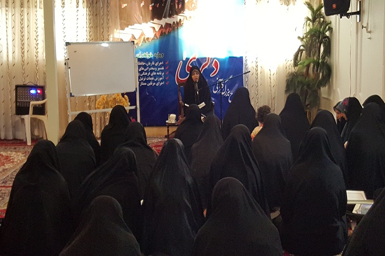 نخستین جلسه محفل قرآنی ذکری برگزار می شود