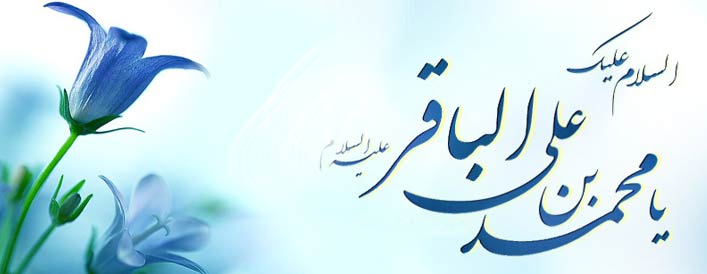 فضای مجازی به استقبال ماه رجب رفتند