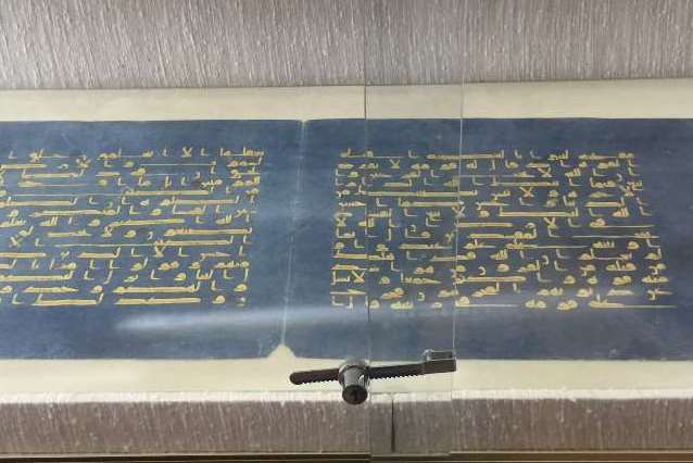 آشنایی با گنجینه‌های موزه اسلامی «رقاده» در مرکز تونس