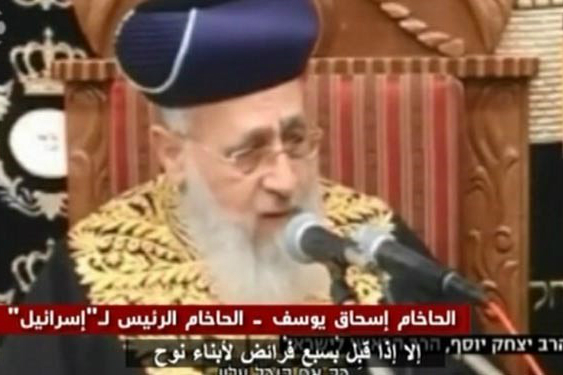 خاخام صهیونیست: فلسطینی‌ها را بیرون کنید!