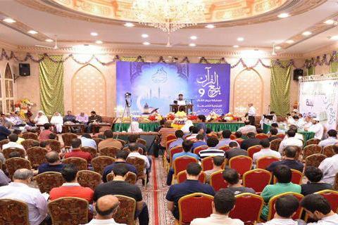 رقابت شیعیان بحرین در مسابقات ملی «ربیع القرآن»