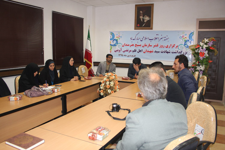 هنرمندان، بین اقتصاد و فرهنگ یک ارتباط کاری ایجاد کنند