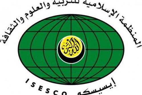 نشست 