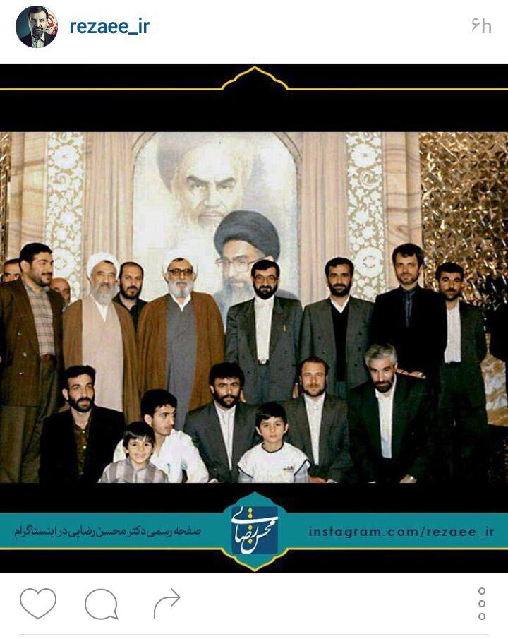 پست اینستاگرام محسن رضایی در جهلمین روز فراق یار انقلاب