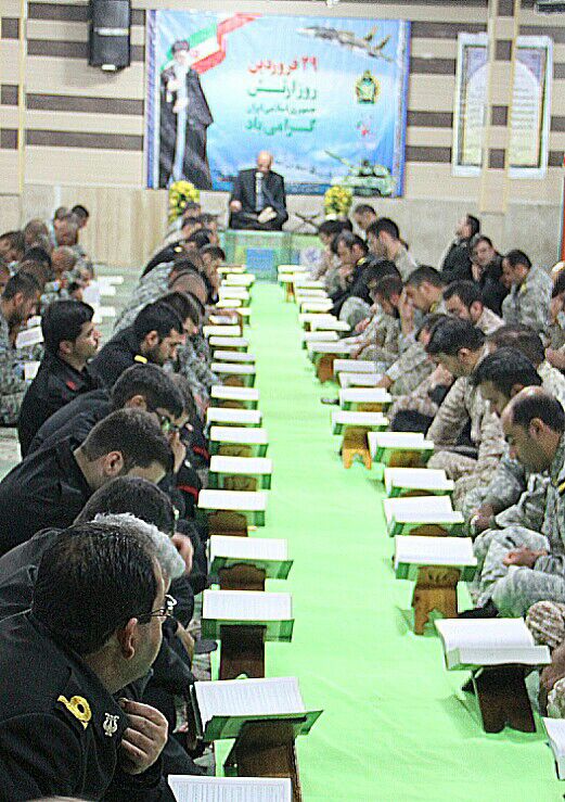 طنیناندازی قرآن در مرکز آموزش تفنگداران منجیل طنیناندازی قرآن در مرکز آموزش تفنگداران منجیل