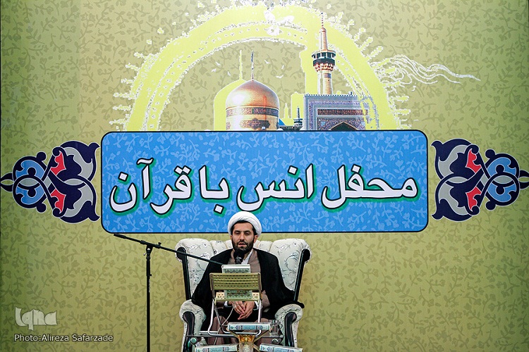 شریفی//نهمین اختتامیه جلسه مرکزی دارالقرآن و عترت علیبن موسیالرضا(ع) برگزار شد شریفی//نهمین اختتامیه جلسه مرکزی دارالقرآن و عترت علیبن موسیالرضا(ع) برگزار شد