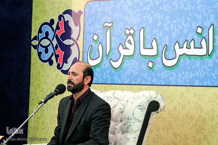 شریفی//نهمین اختتامیه جلسه مرکزی دارالقرآن و عترت علیبن موسیالرضا(ع) برگزار شد شریفی//نهمین اختتامیه جلسه مرکزی دارالقرآن و عترت علیبن موسیالرضا(ع) برگزار شد